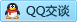 QQ在线咨询466457036